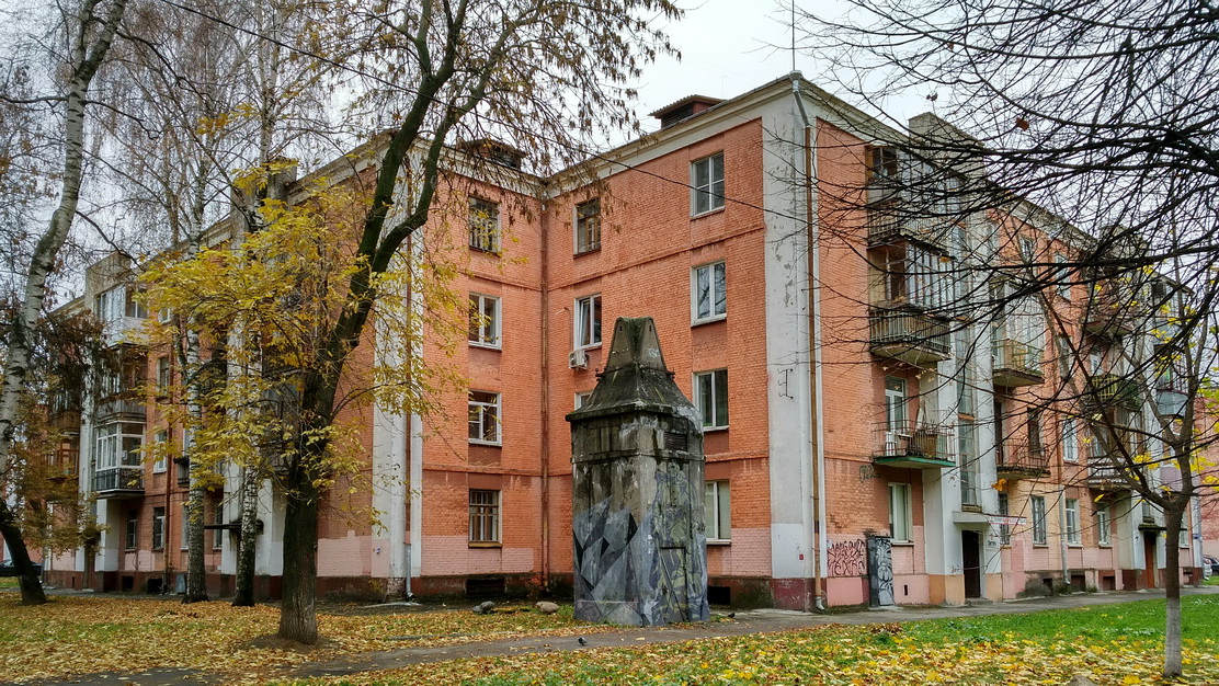 Yaroslavl, Улица Свердлова, 23; Улица Свердлова, 23*