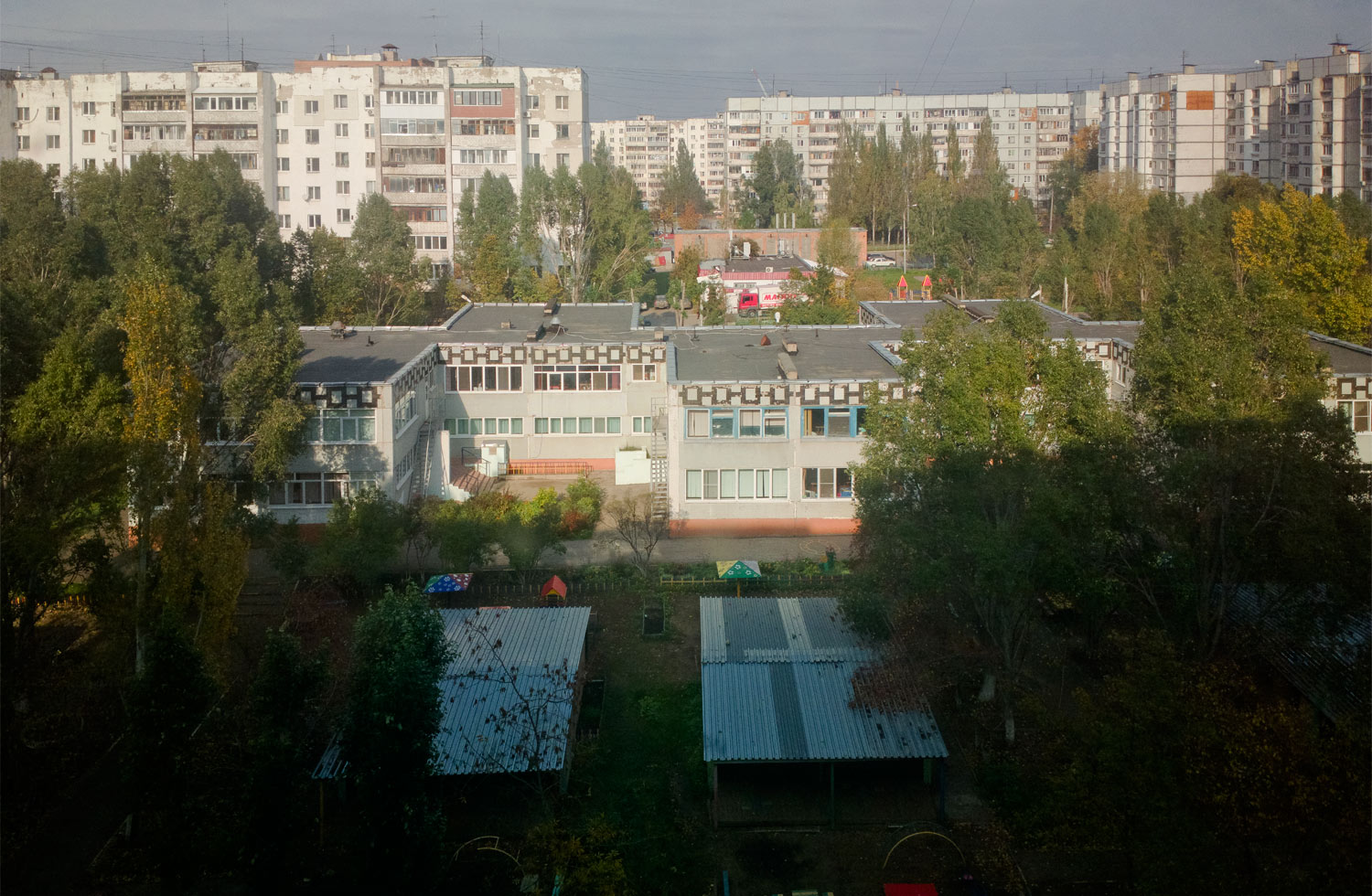 Самара, Демократическая улица, 31