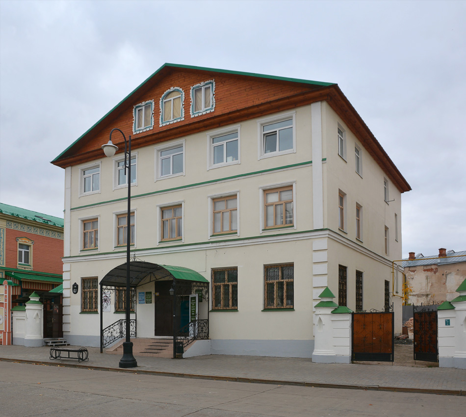 Casáin, Улица Каюма Насыри, 20