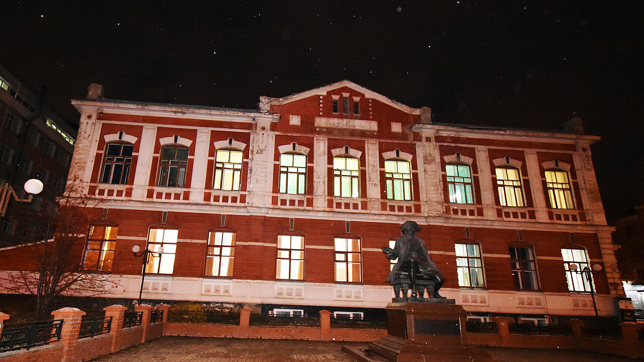 Пермь, Улица Плеханова, 36 корп. 2