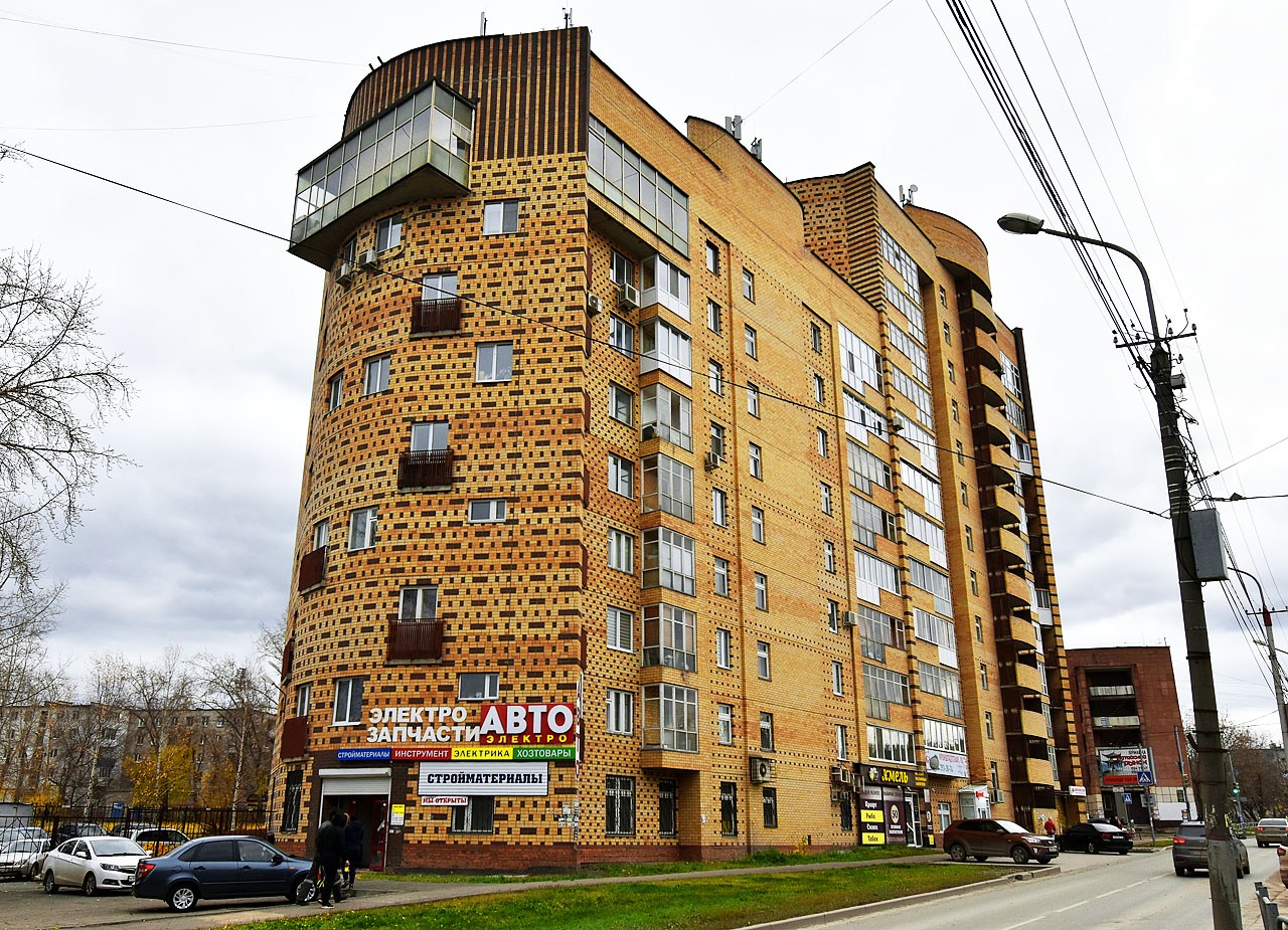 Пермь, Улица Плеханова, 66