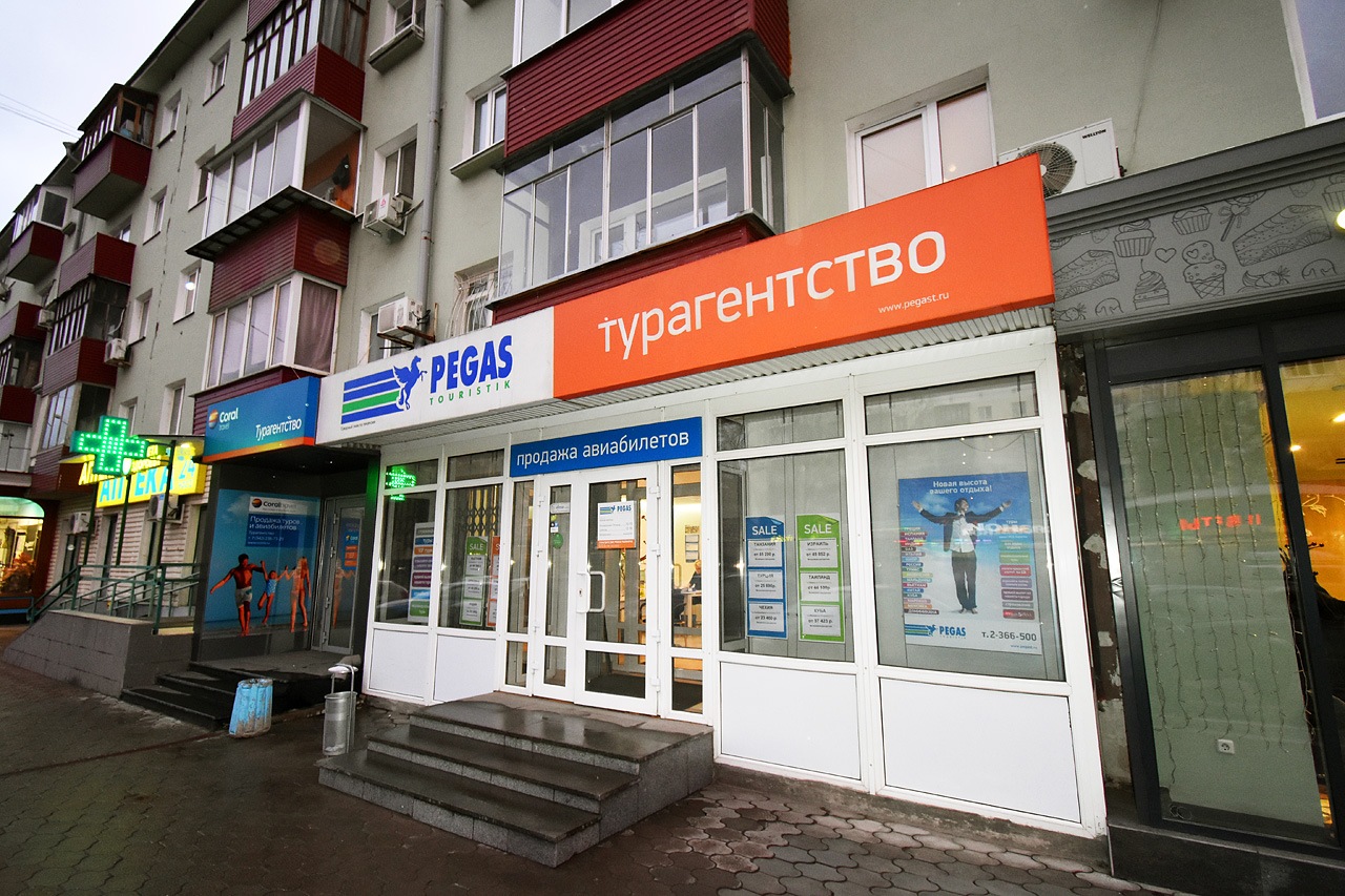 Пермь, Улица Ленина, 57