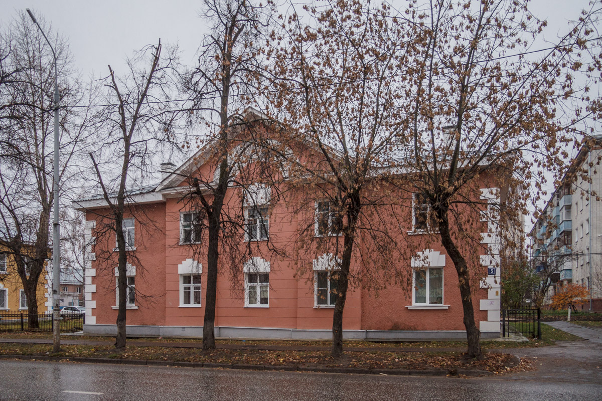 Kazan, Советская улица, 5