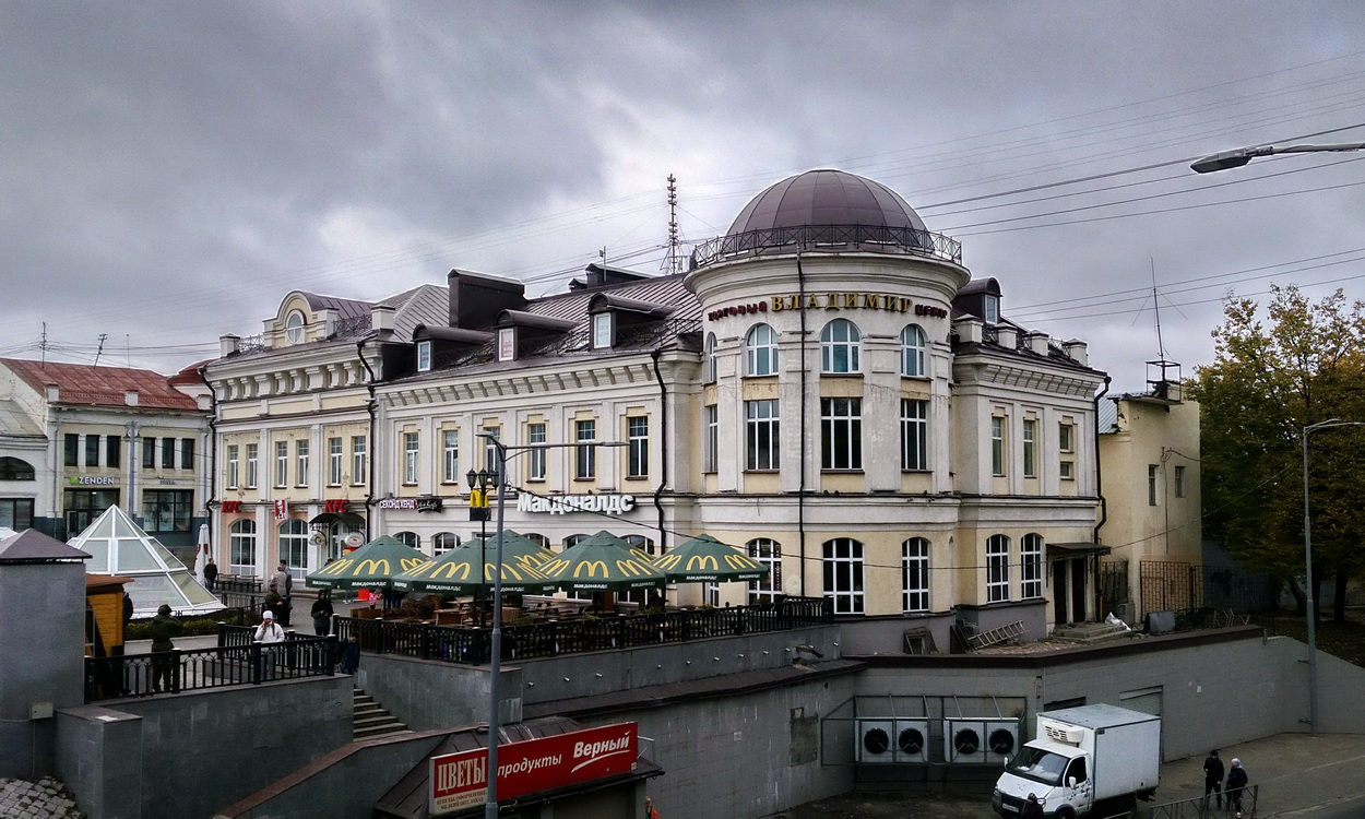 Владимир, Улица Гагарина, 2А-2Б