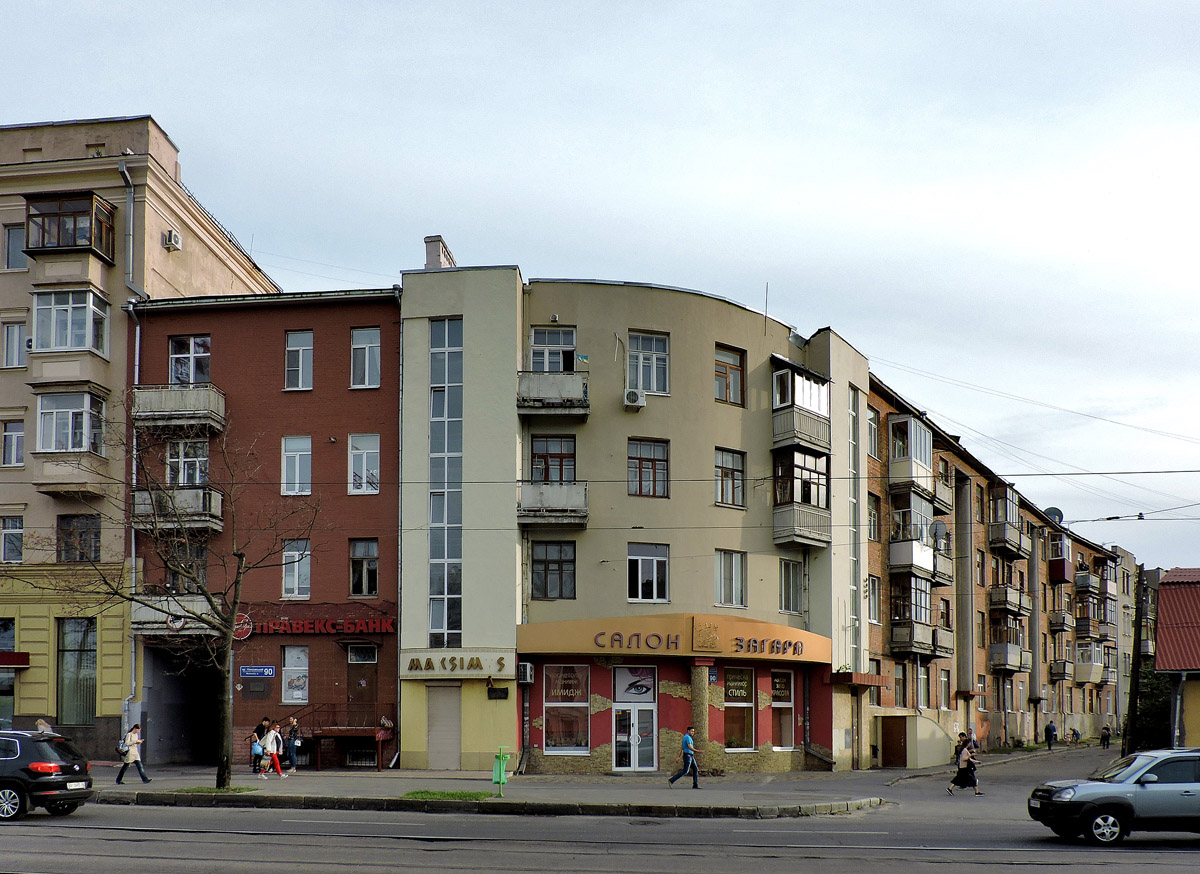 Харьков, Проспект Героев Харькова, 90