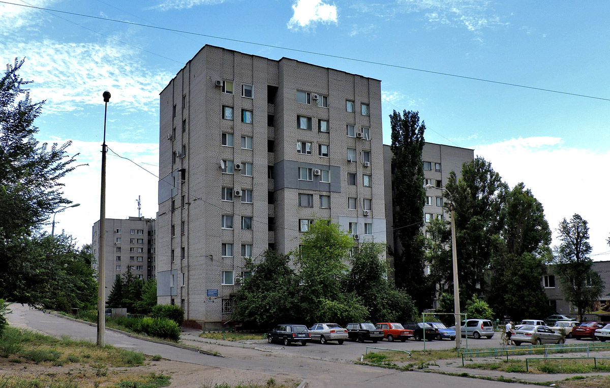 Днепрорудное, Улица Героев труда, 15