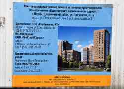 488 КБ