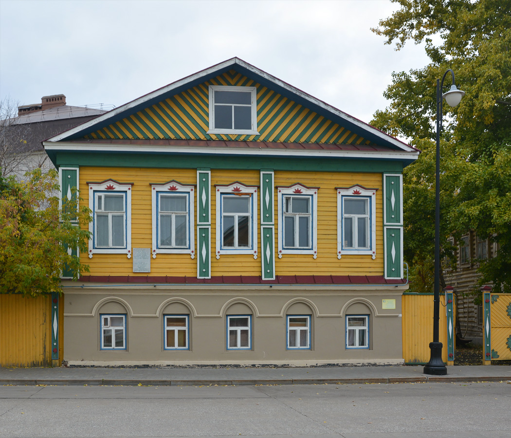 Казань, Улица Каюма Насыри, 10А