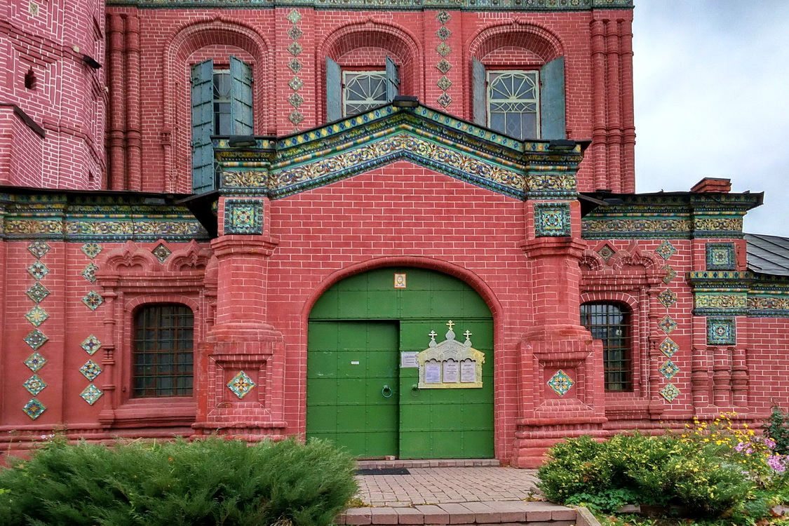 Ярославль, Богоявленская площадь, 12