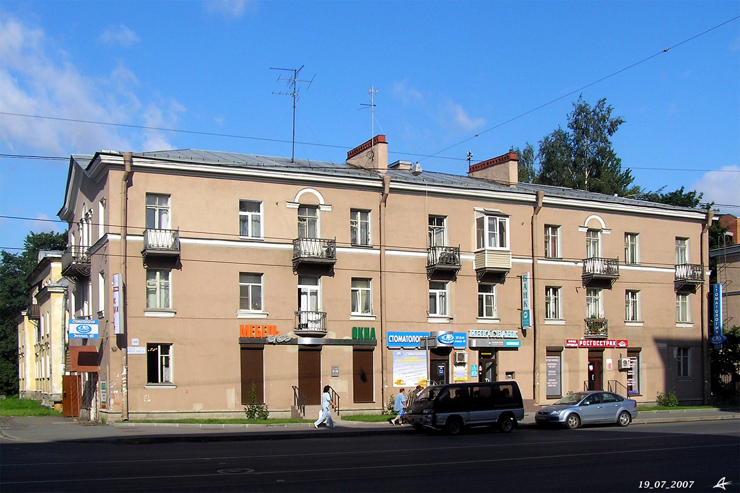 Санкт-Петербург, Проспект Энгельса, 60
