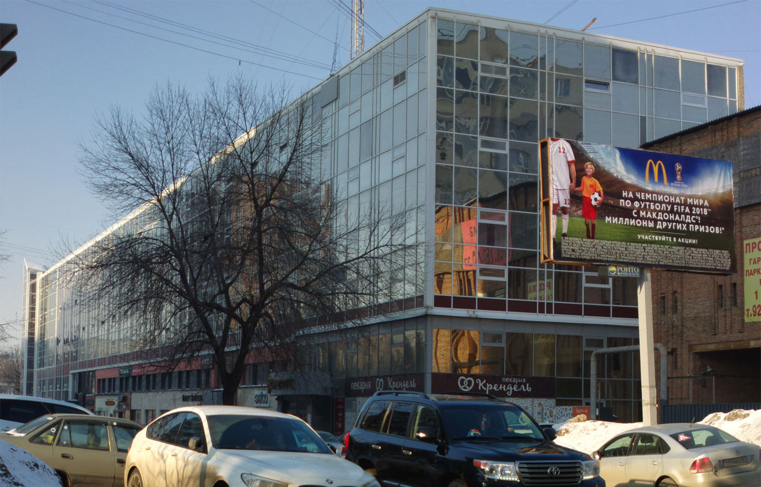 Samara, Дачная улица, 2 корп. 2