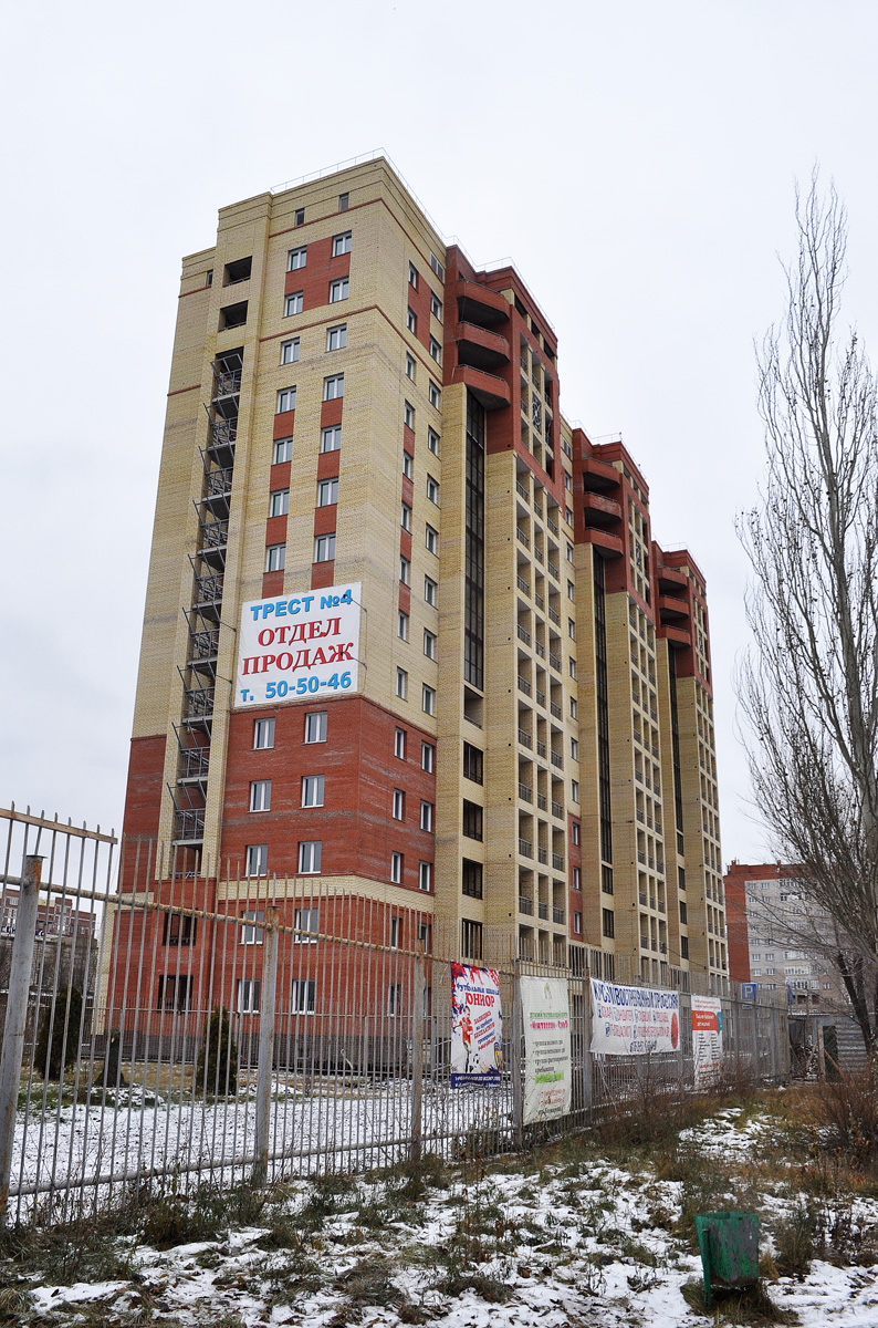Omsk, Проспект Комарова, 11
