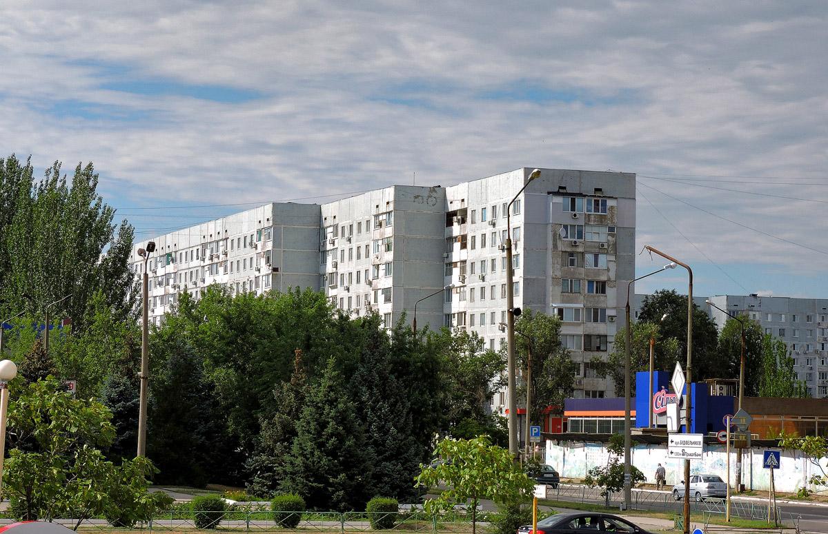 Энергодар, Проспект Строителей, 41; Проспект Строителей, 43