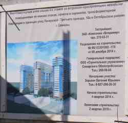 263 КБ