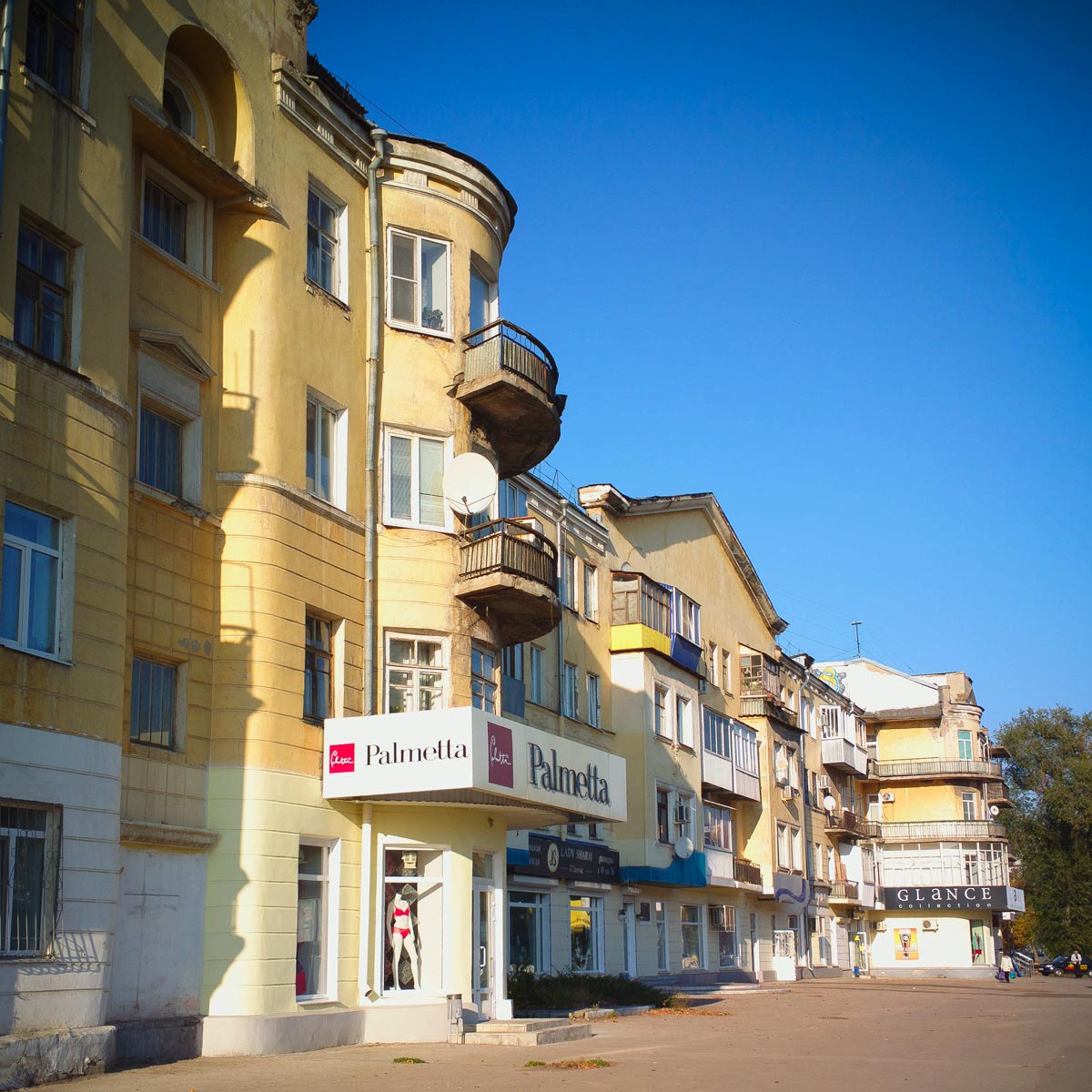 Самара, Улица Победы, 94