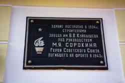 156 КБ