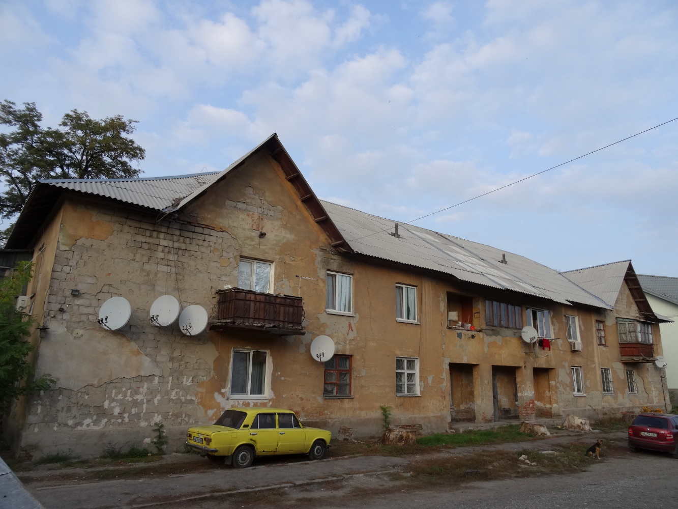 Днепр, Энергетическая улица, 2
