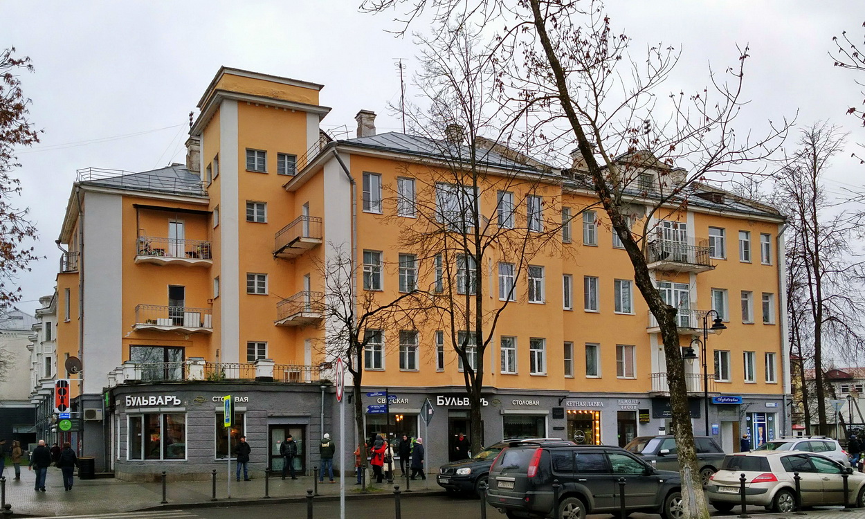 Pskov, Улица Ленина, 11 / Улица Пушкина, 4