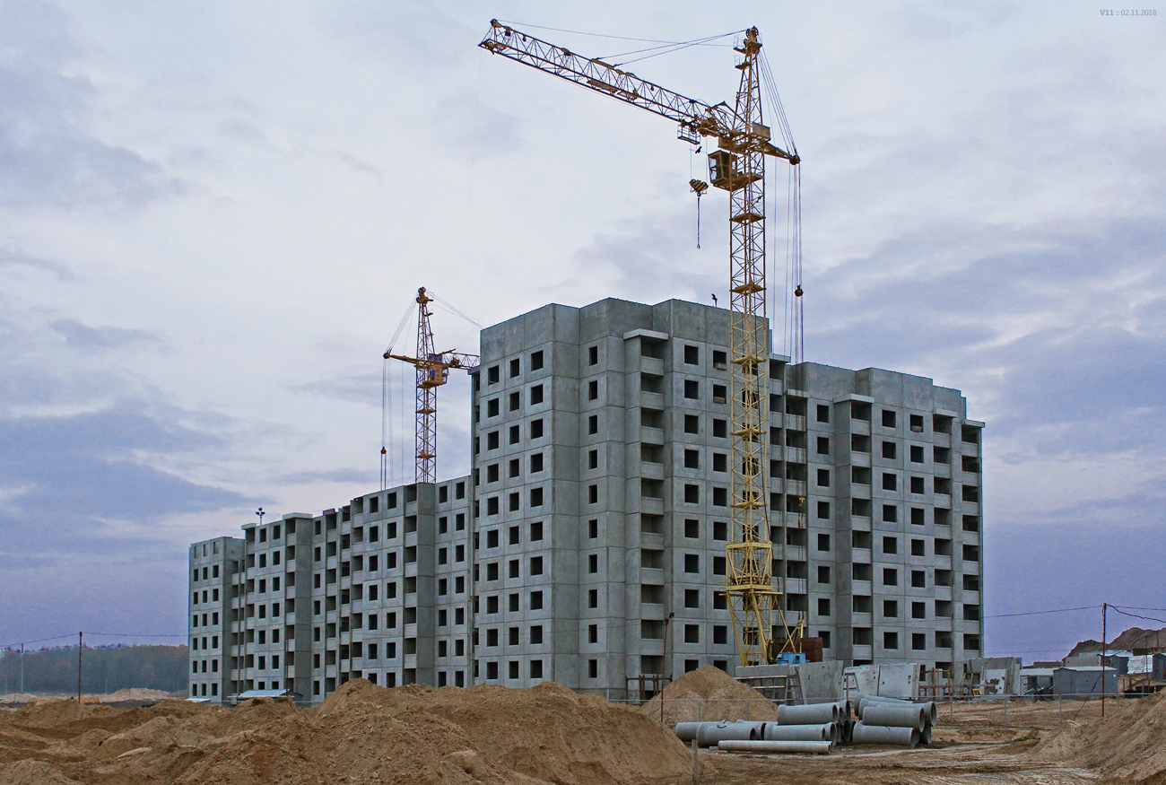 Гродно, Улица Виктора Саяпина, 2А; Улица Виктора Саяпина, 2