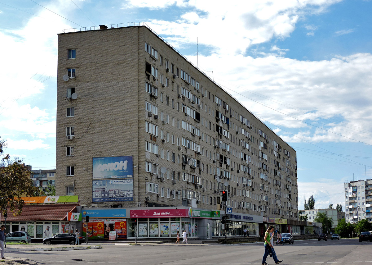 Энергодар, Проспект Строителей, 22