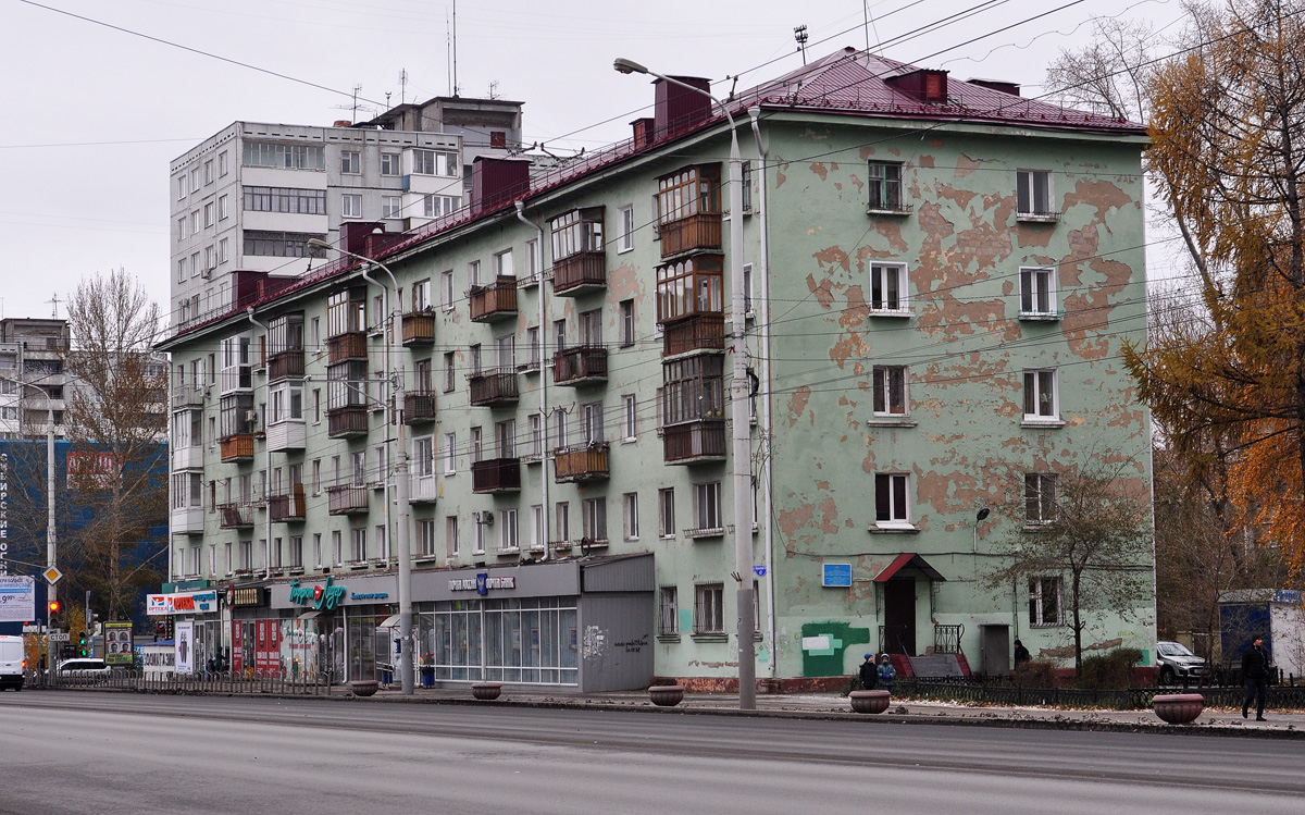 Omsk, Улица Красный Путь, 67