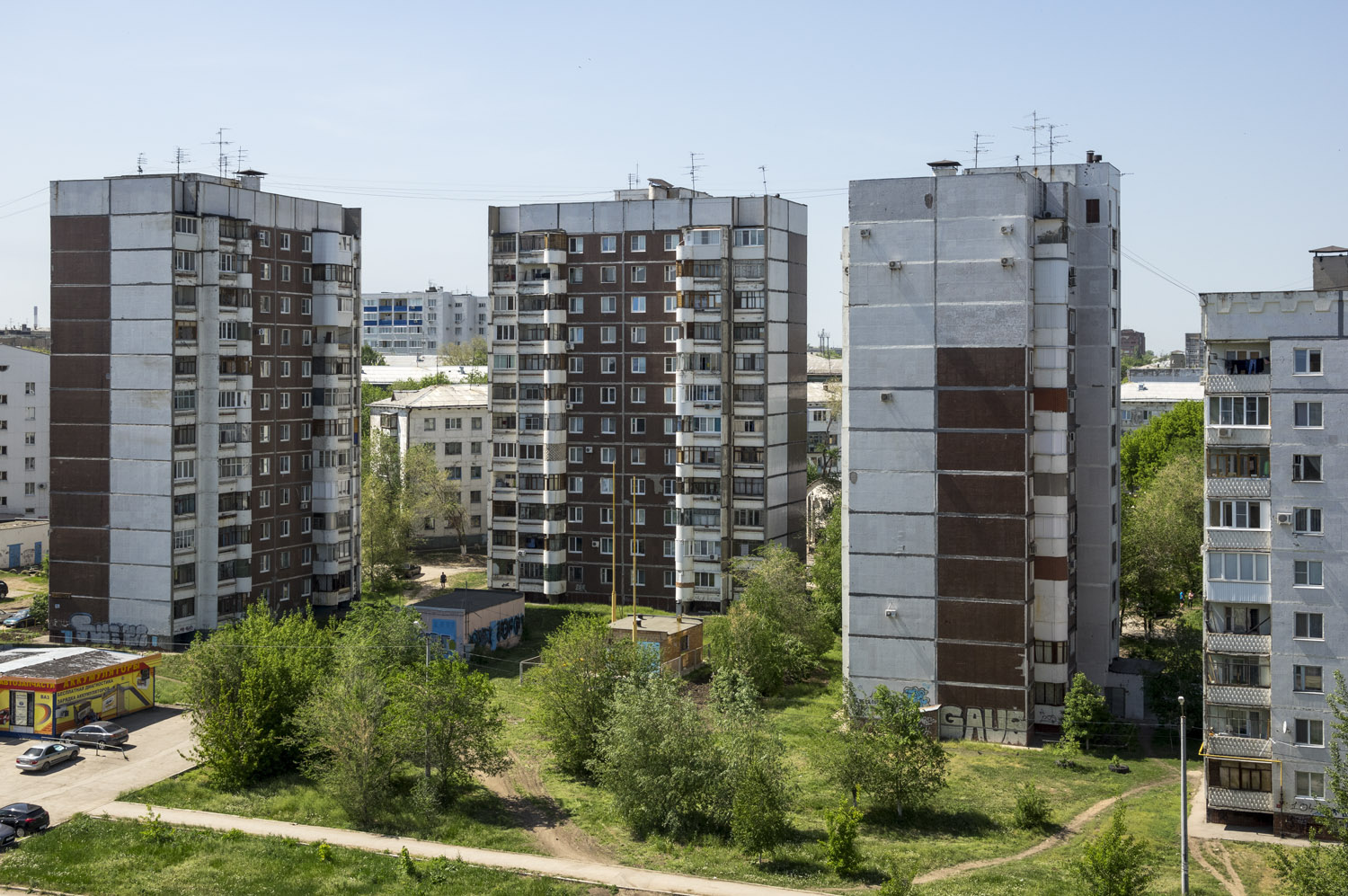 Новокуйбышевск, Улица Свердлова, 20Б; Улица Свердлова, 20А; Улица Свердлова, 20