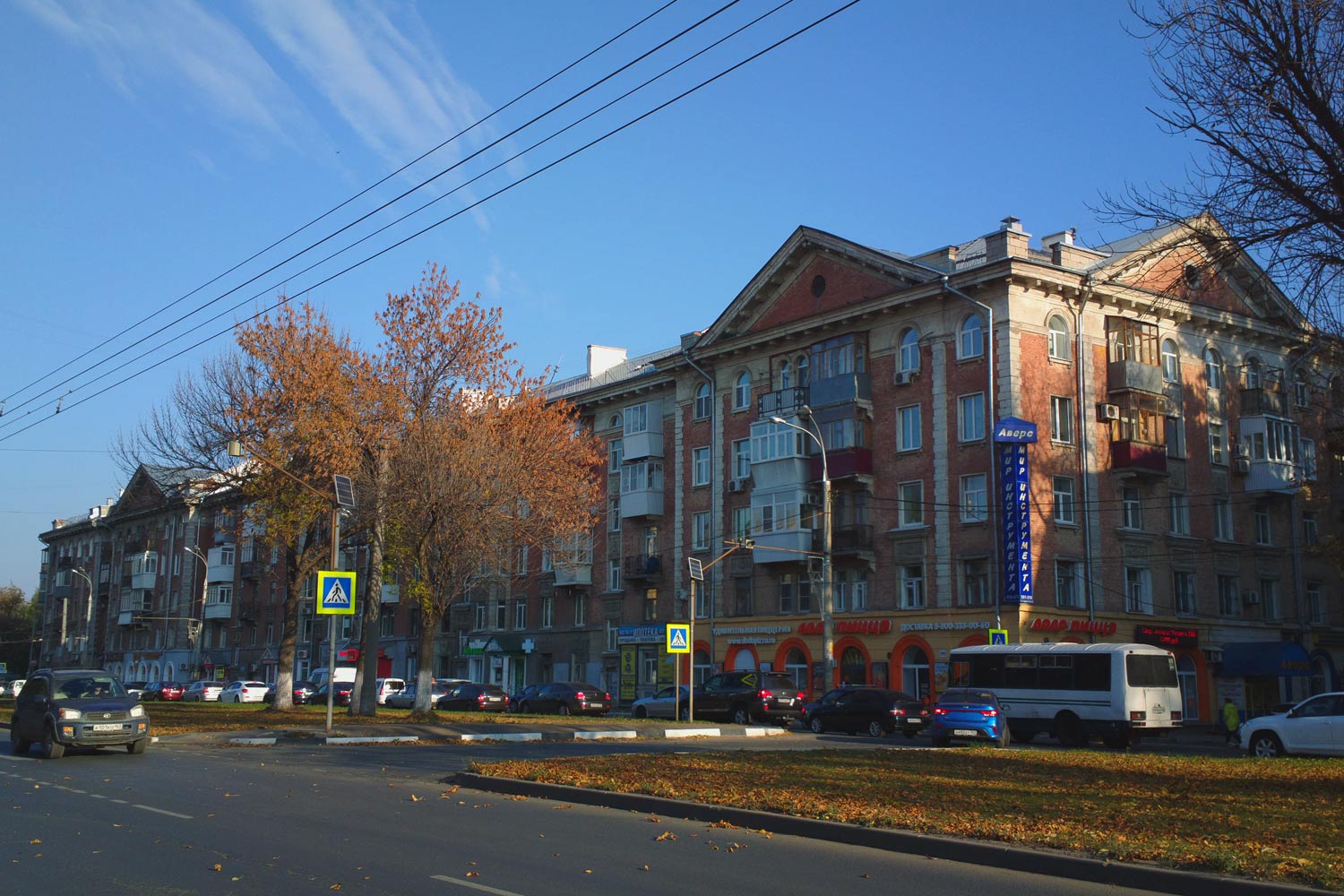 Самара, Улица Победы, 99