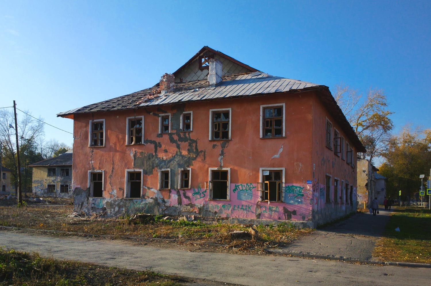 Самара, Каховская улица, 32