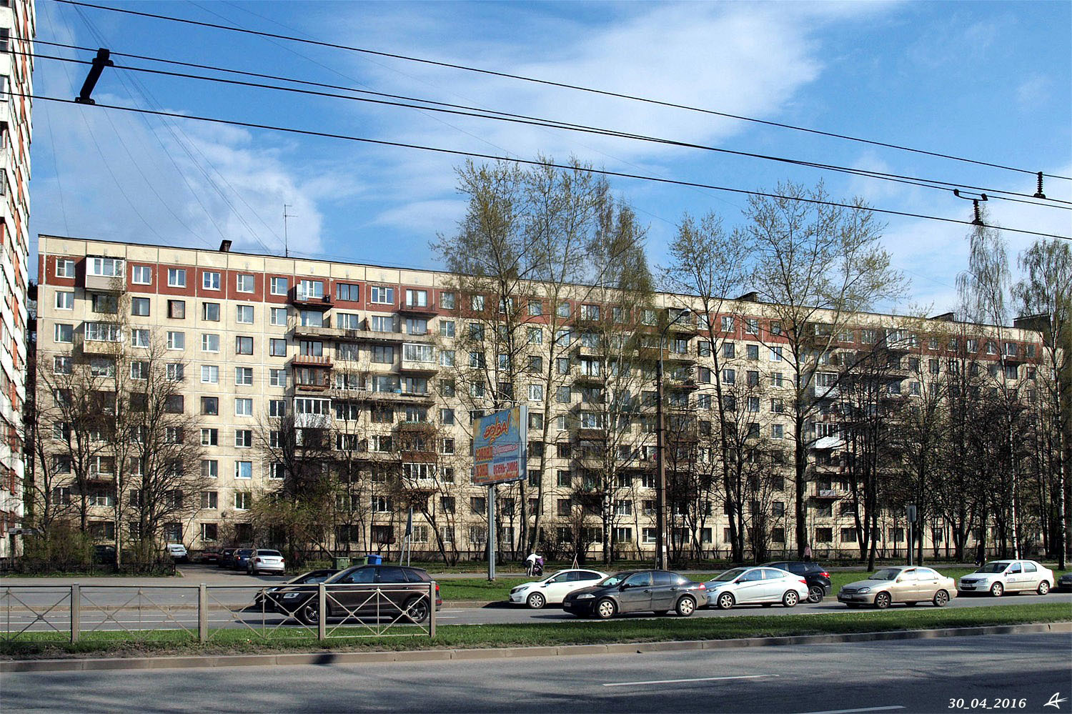 Petersburg, Проспект Художников, 23 корп. 1