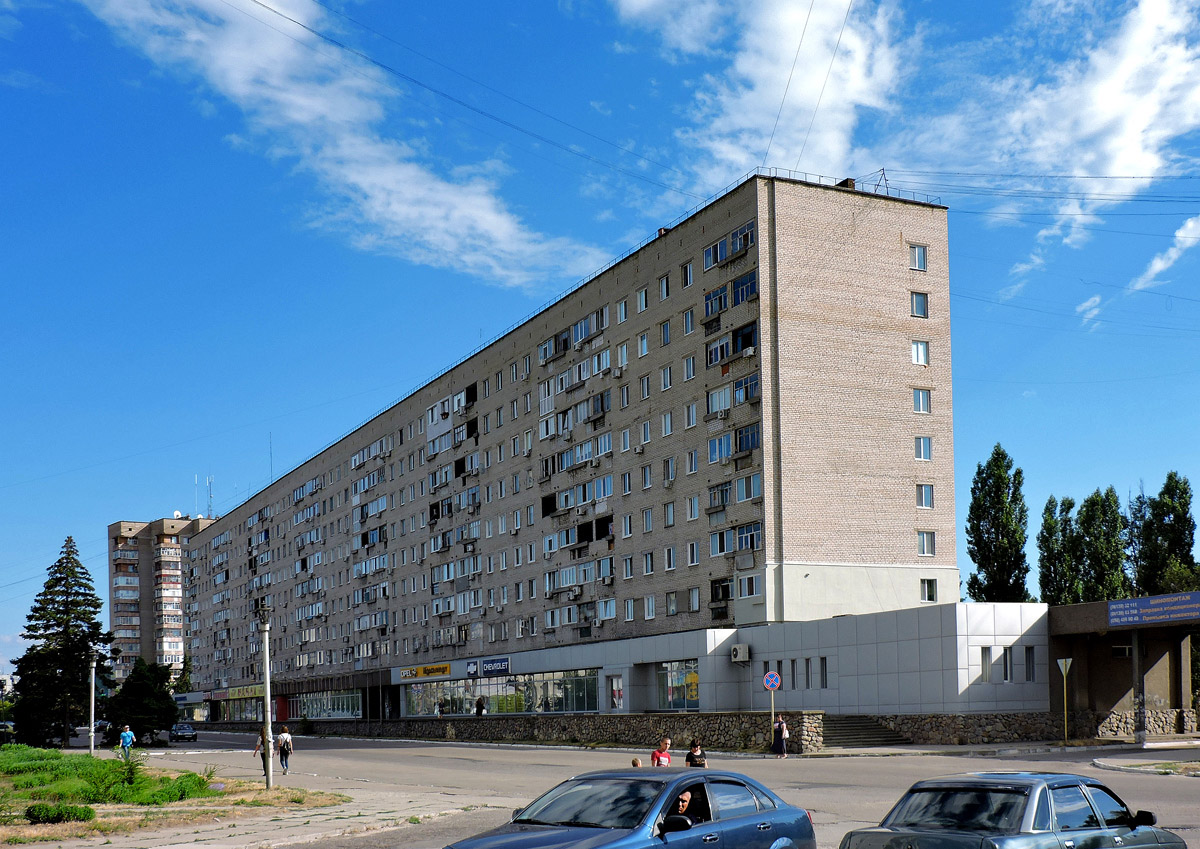 Энергодар, Проспект Строителей, 22