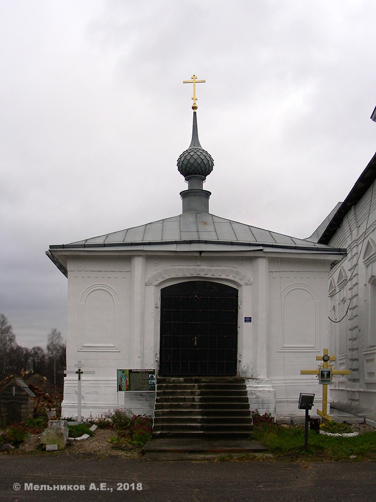Novo-Talitsy, Улица Цветаева, 61В (Варваринская церковь)