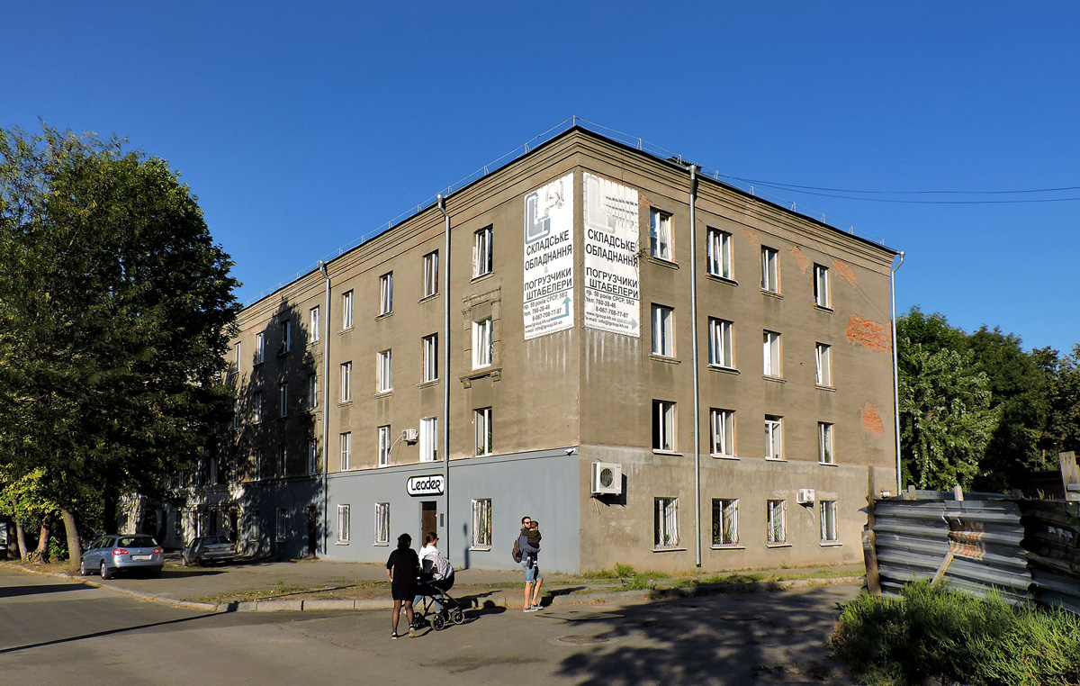 Харьков, Проспект Льва Ландау, 58