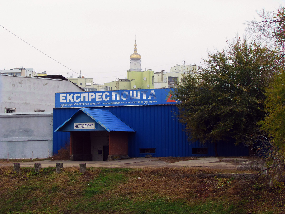 Харьков, Кузнечная улица, 4/6