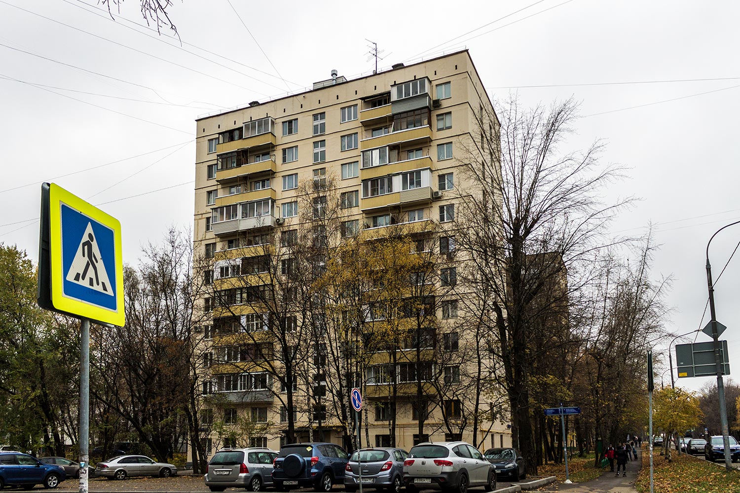 Москва, Красностуденческий проезд, 3