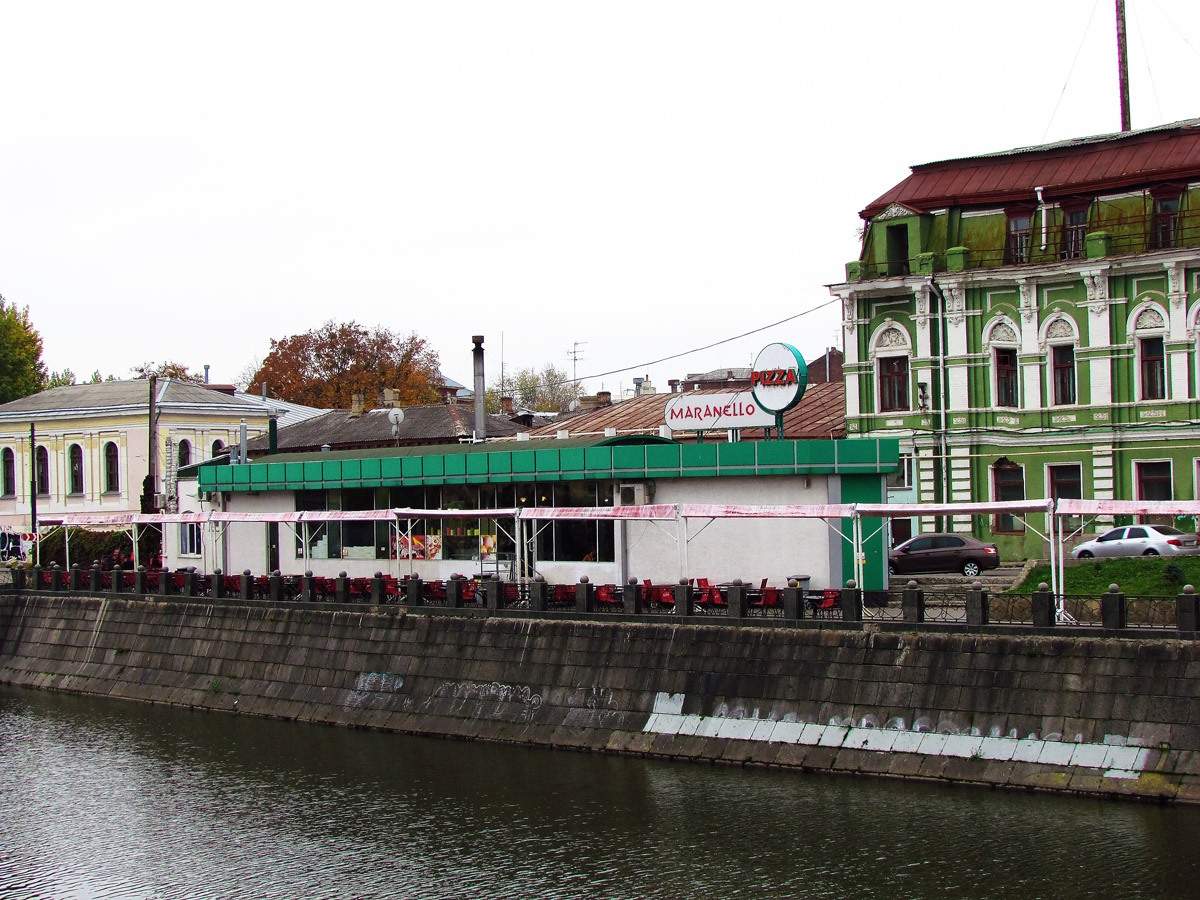 Харьков, Конторская улица, 1/1