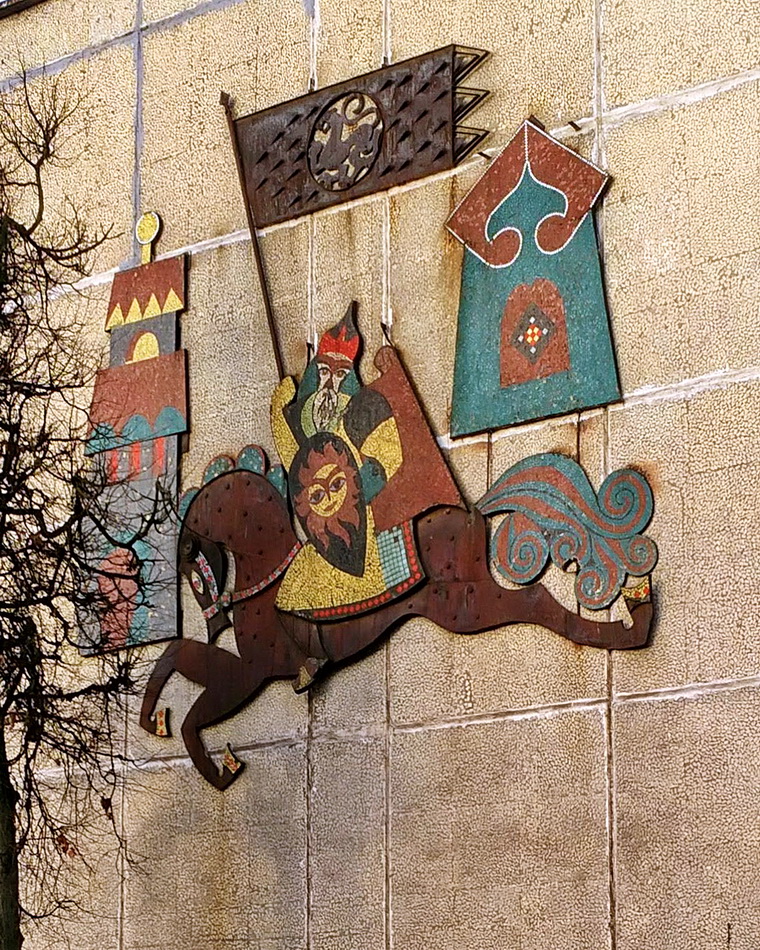 Pskov, Ротная улица, 31. Монументальное искусство (мозаики, росписи)