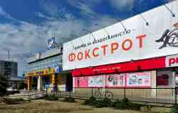 389 КБ
