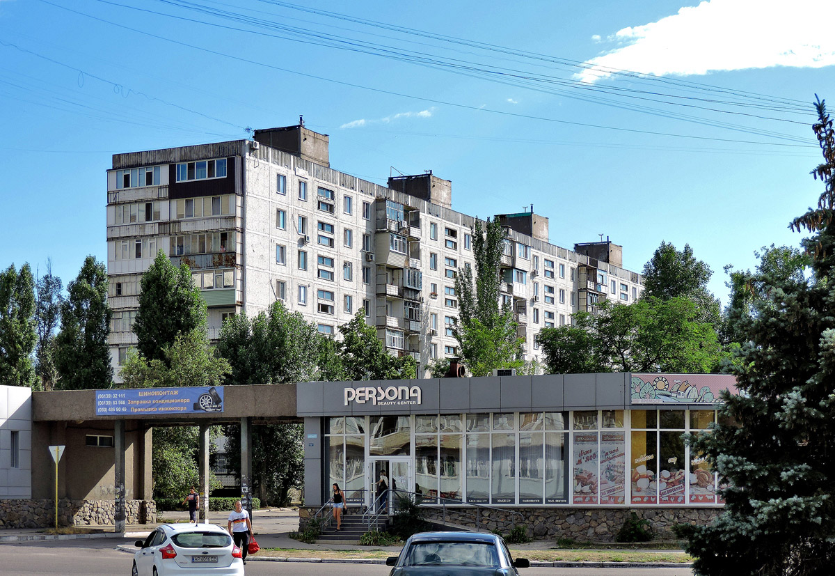 Энергодар, Бульвар Юности, 7