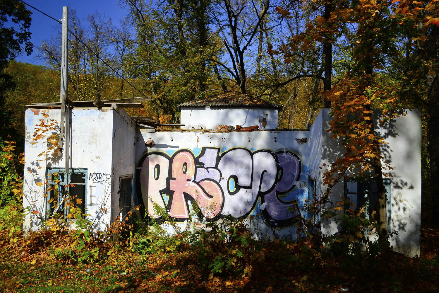 Самара, Улица Студеный Овраг, б/н-1