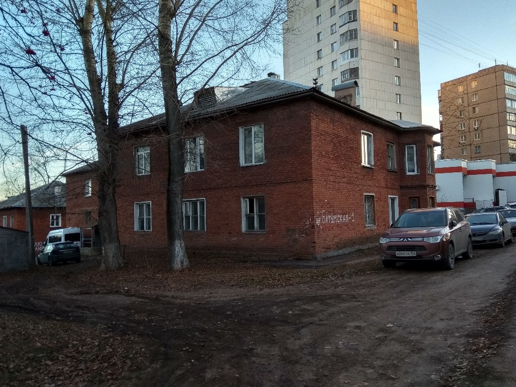 Уфа, Батумская улица, 1