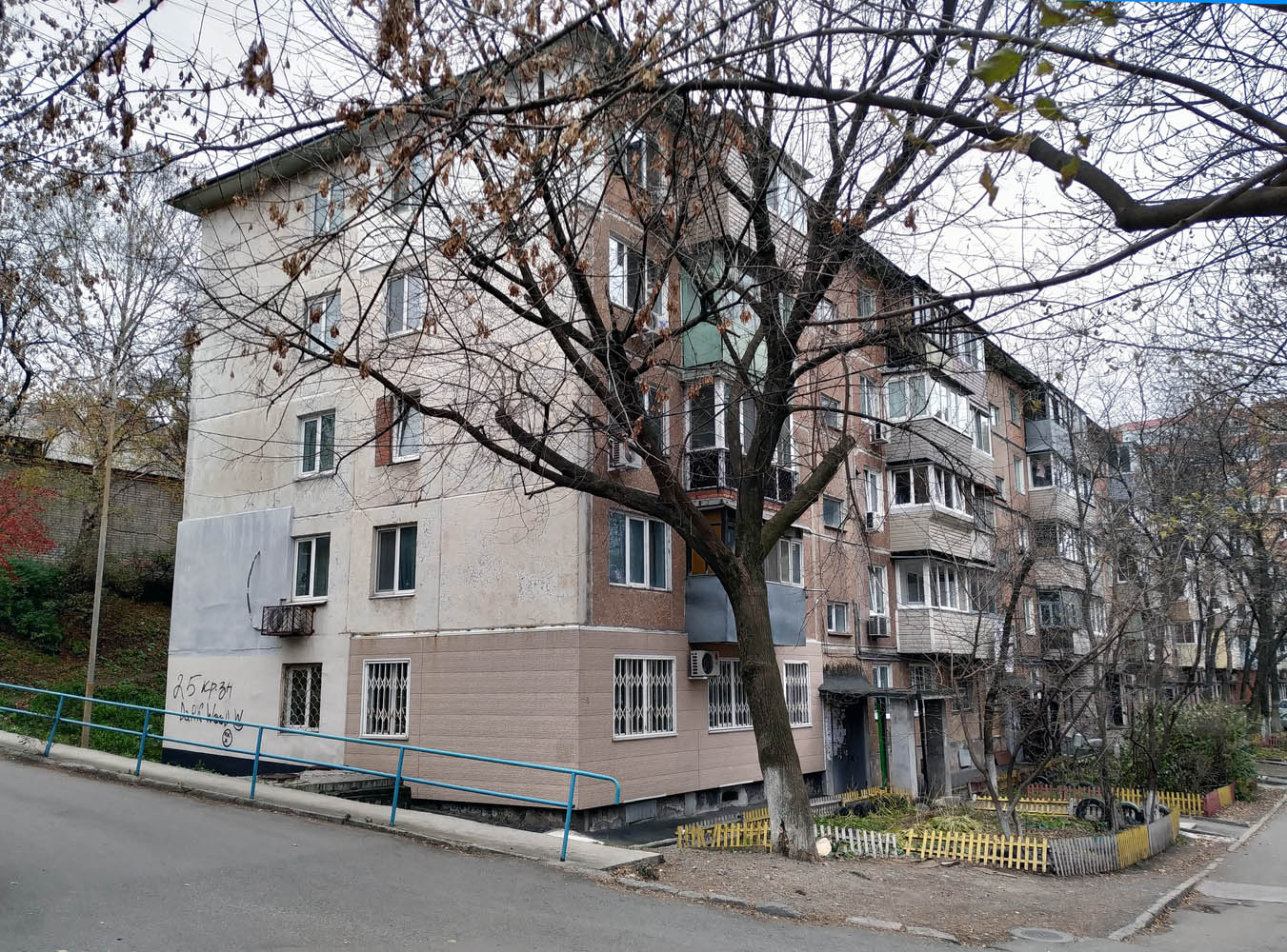 Владивосток, Проспект Красного Знамени, 25