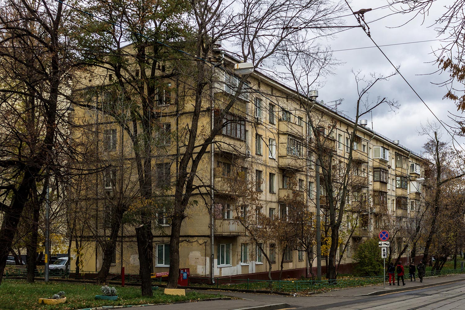 Москва, Сыромятнический проезд, 7/14