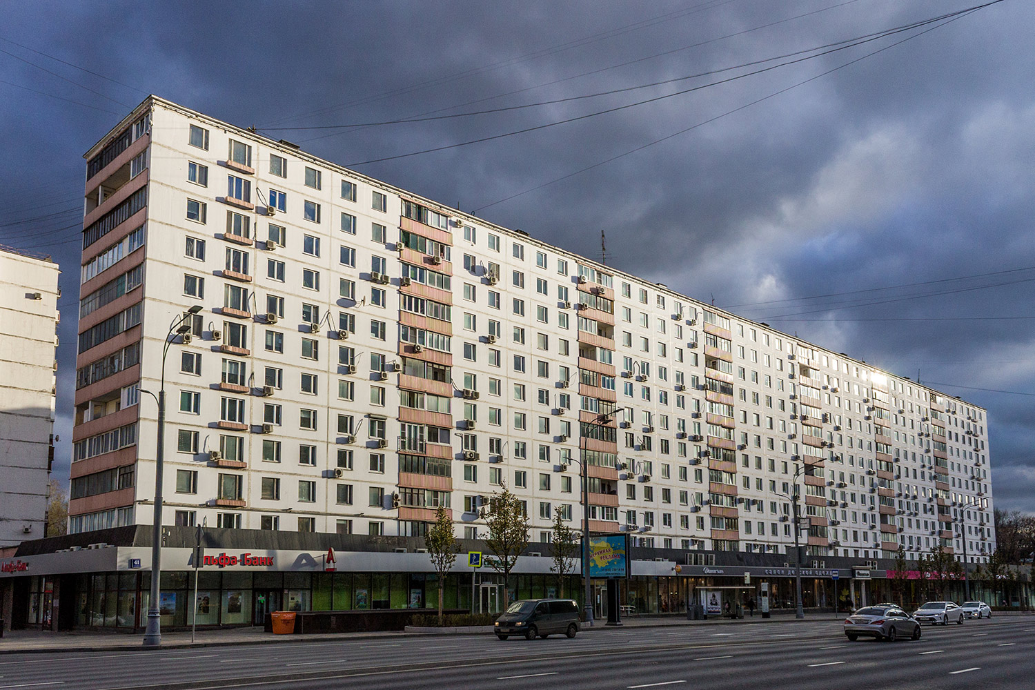 Москва, Улица Земляной Вал, 41 стр. 1