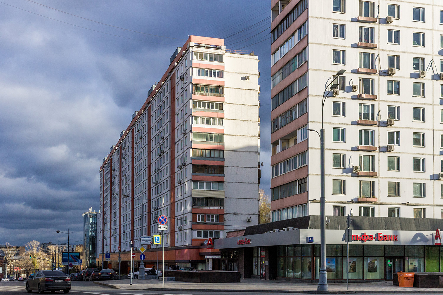 Москва, Верхняя Сыромятническая улица, 2