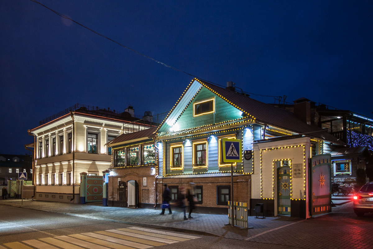 Kazan, Улица Шигабутдина Марджани, 10-12; Улица Шигабутдина Марджани, 8А