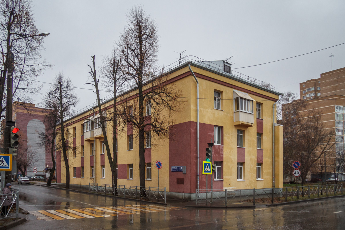 Kasan, Улица Чапаева, 12 / Улица Максимова, 42