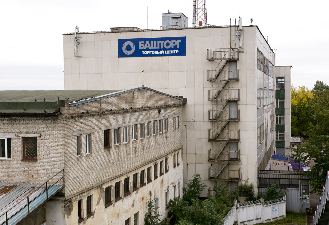 Уфа, Индустриальное шоссе, 37