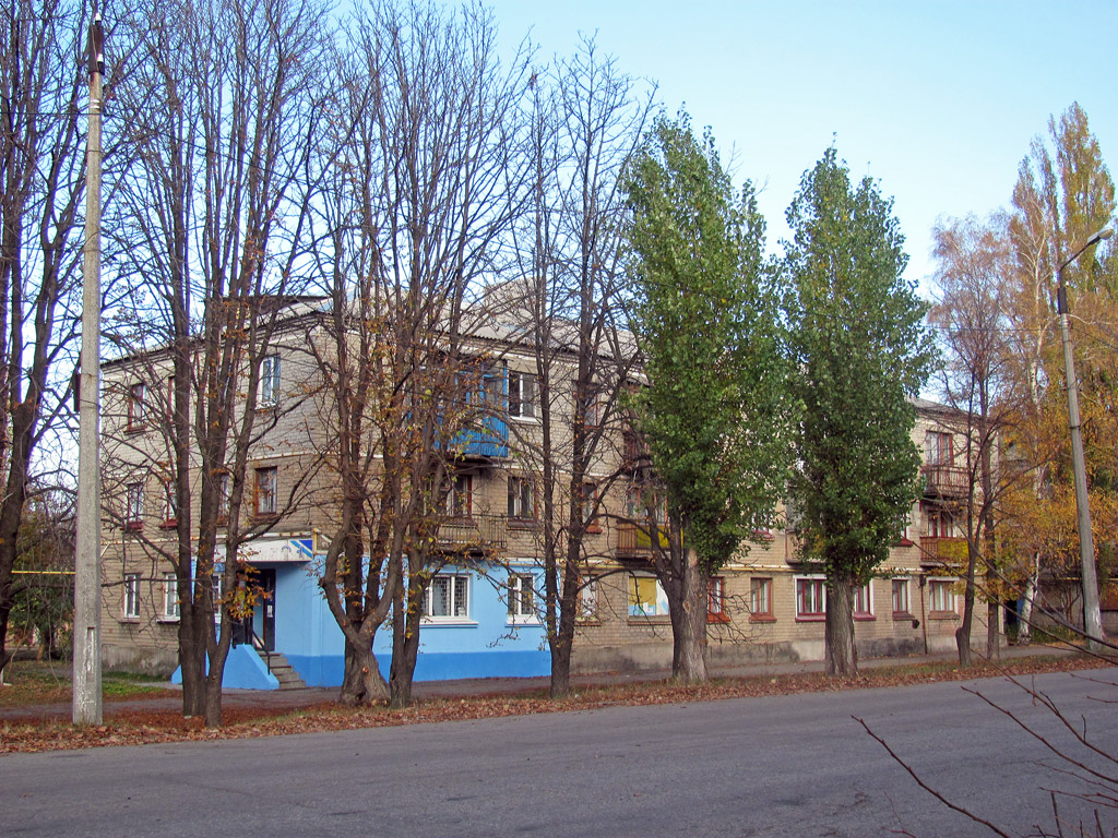 Попасная, Первомайская улица, 167