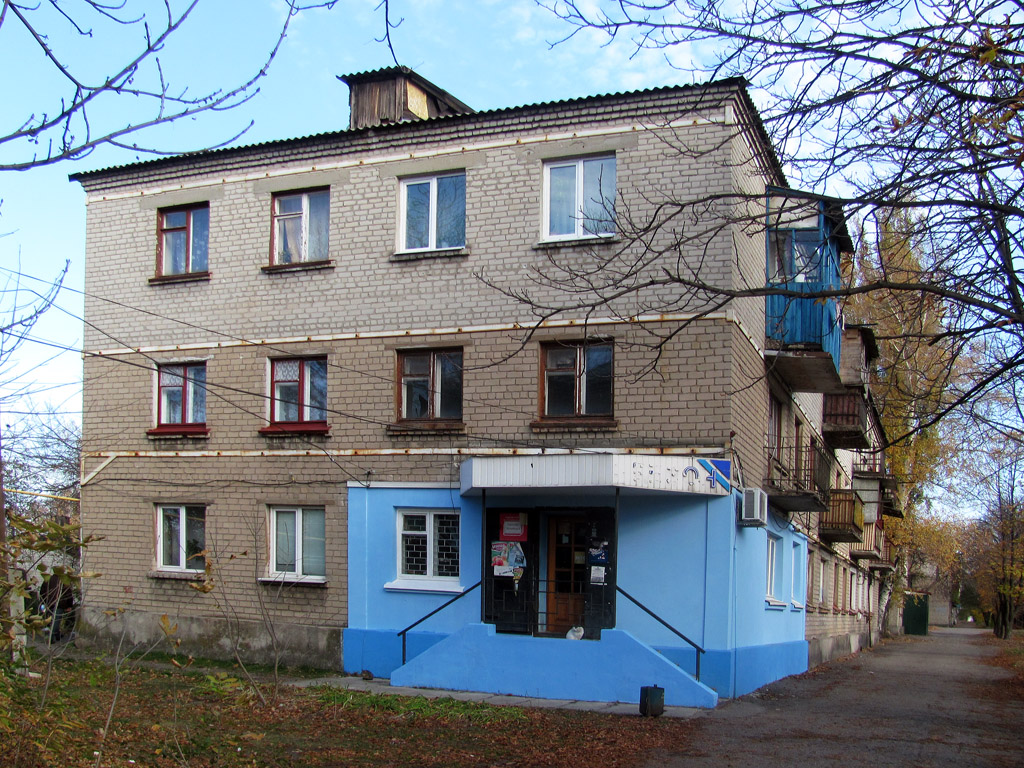 Попасная, Первомайская улица, 167