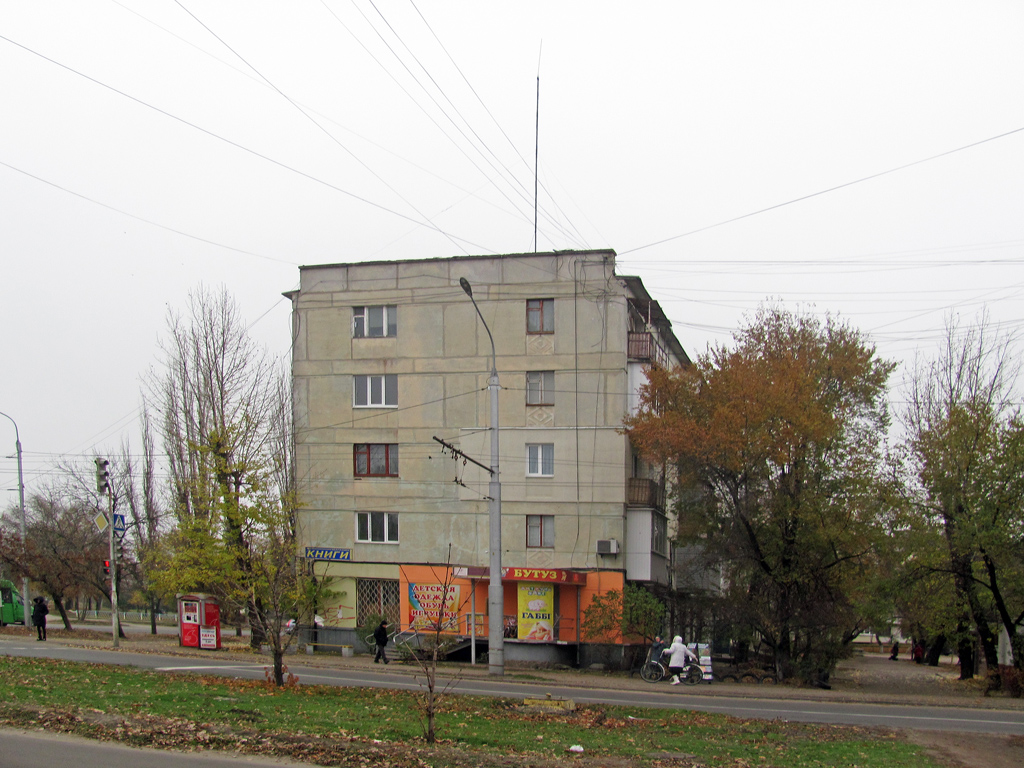 Северодонецк, Донецкая улица, 52